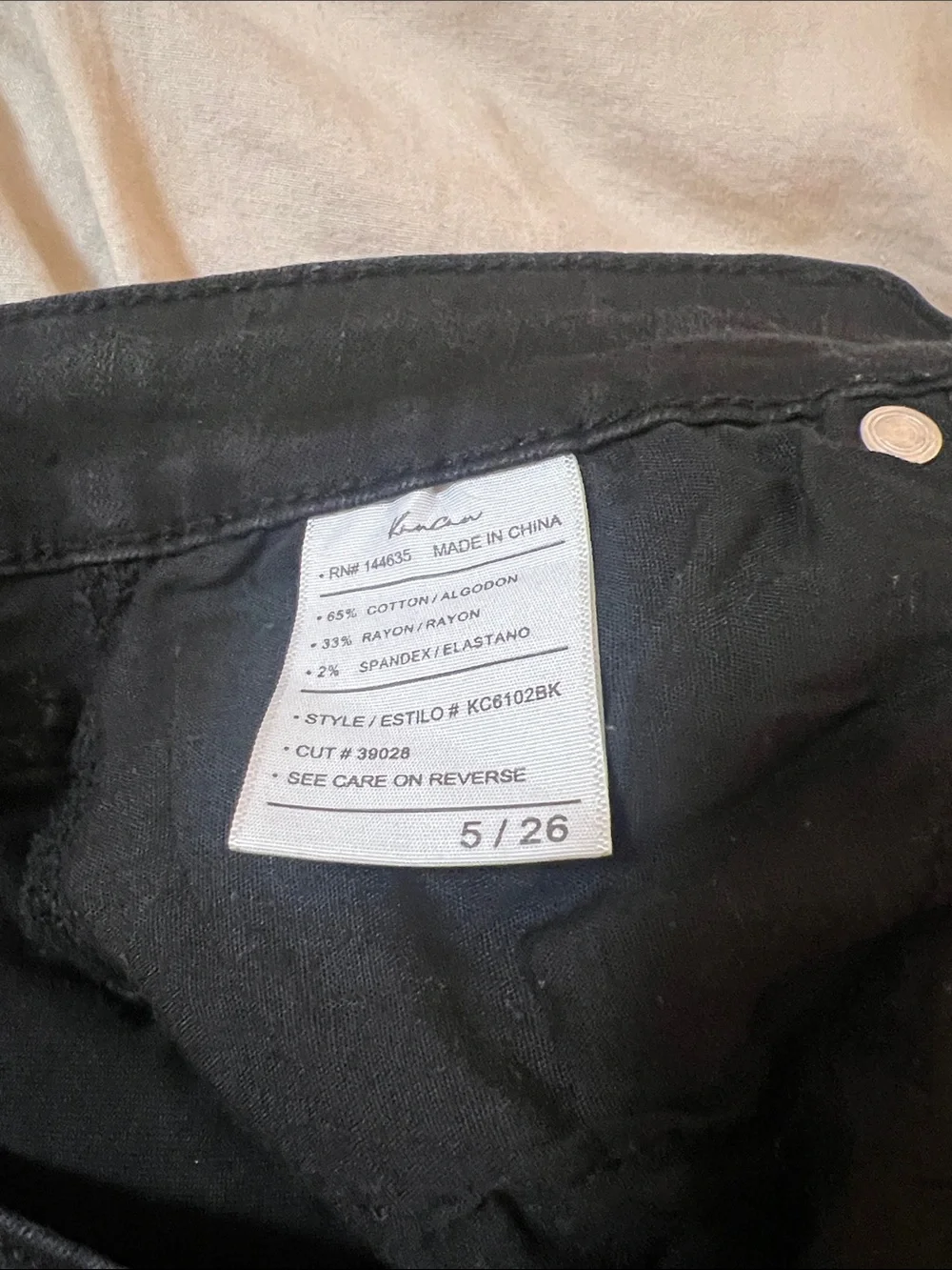 KanCan Black Flare Jeans - Wide Leg